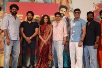 Crazy Kalyanam Movie Teaser Launch